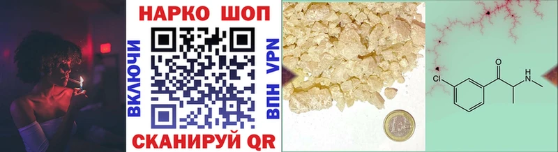 Наркотические вещества Спас-Деменск ГАШ АМФ Меф Конопля КОКАИН Alpha-PVP