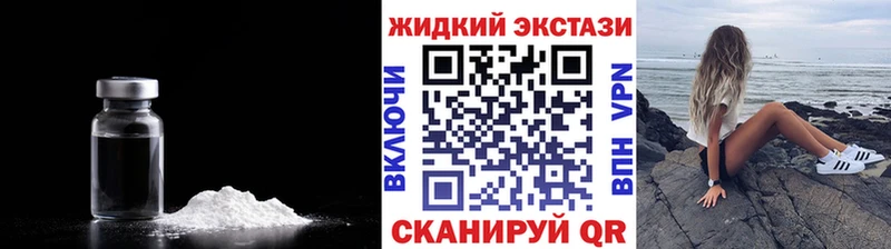 хочу   дарк нет телеграм  БУТИРАТ 1.4BDO  Спас-Деменск 