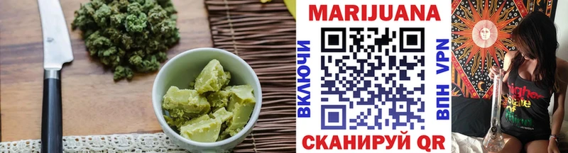даркнет сайт  Спас-Деменск  Canna-Cookies марихуана 