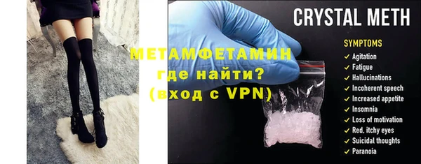 твердый Зеленодольск