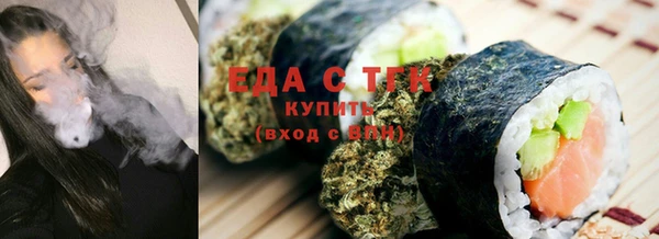 гашик Инсар