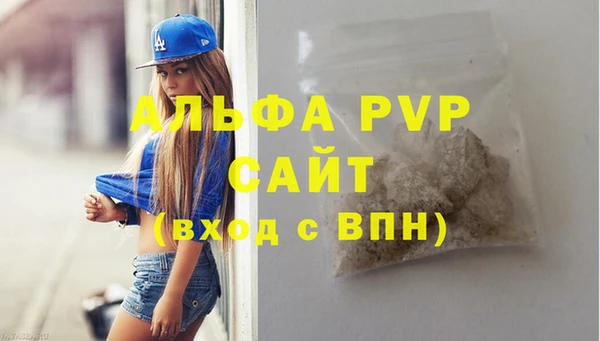 твердый Зеленодольск