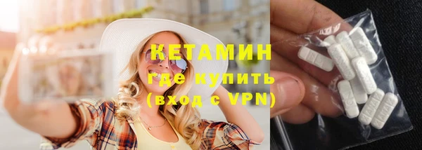 твердый Зеленодольск