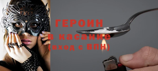твердый Зеленодольск