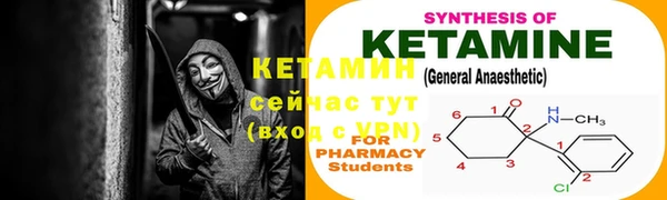 кокаин колумбия Осинники