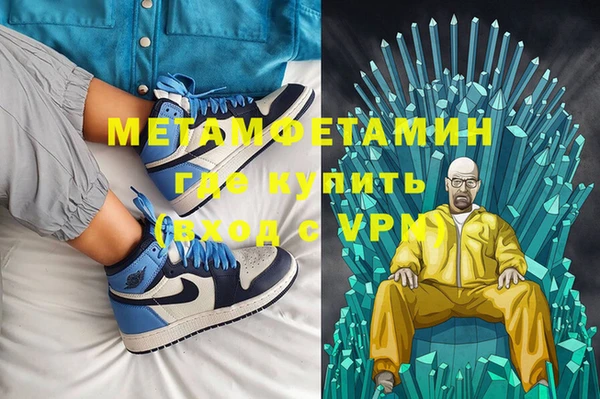 МДМА Майский