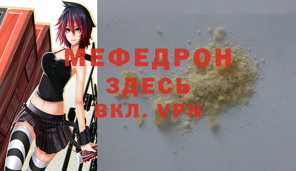 гашик Инсар