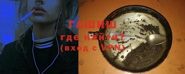 МДМА Майский