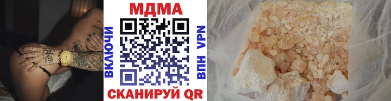 блэк спрут рабочий сайт  Спас-Деменск  МДМА молли 
