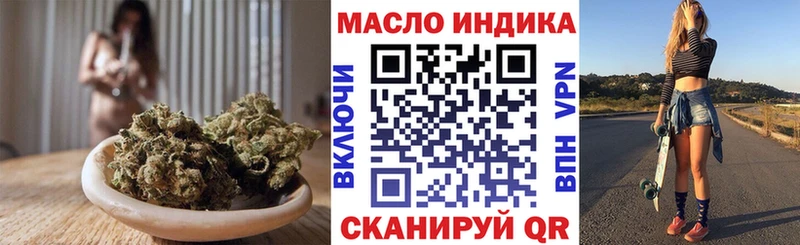 Дистиллят ТГК Wax  купить закладку  Спас-Деменск 